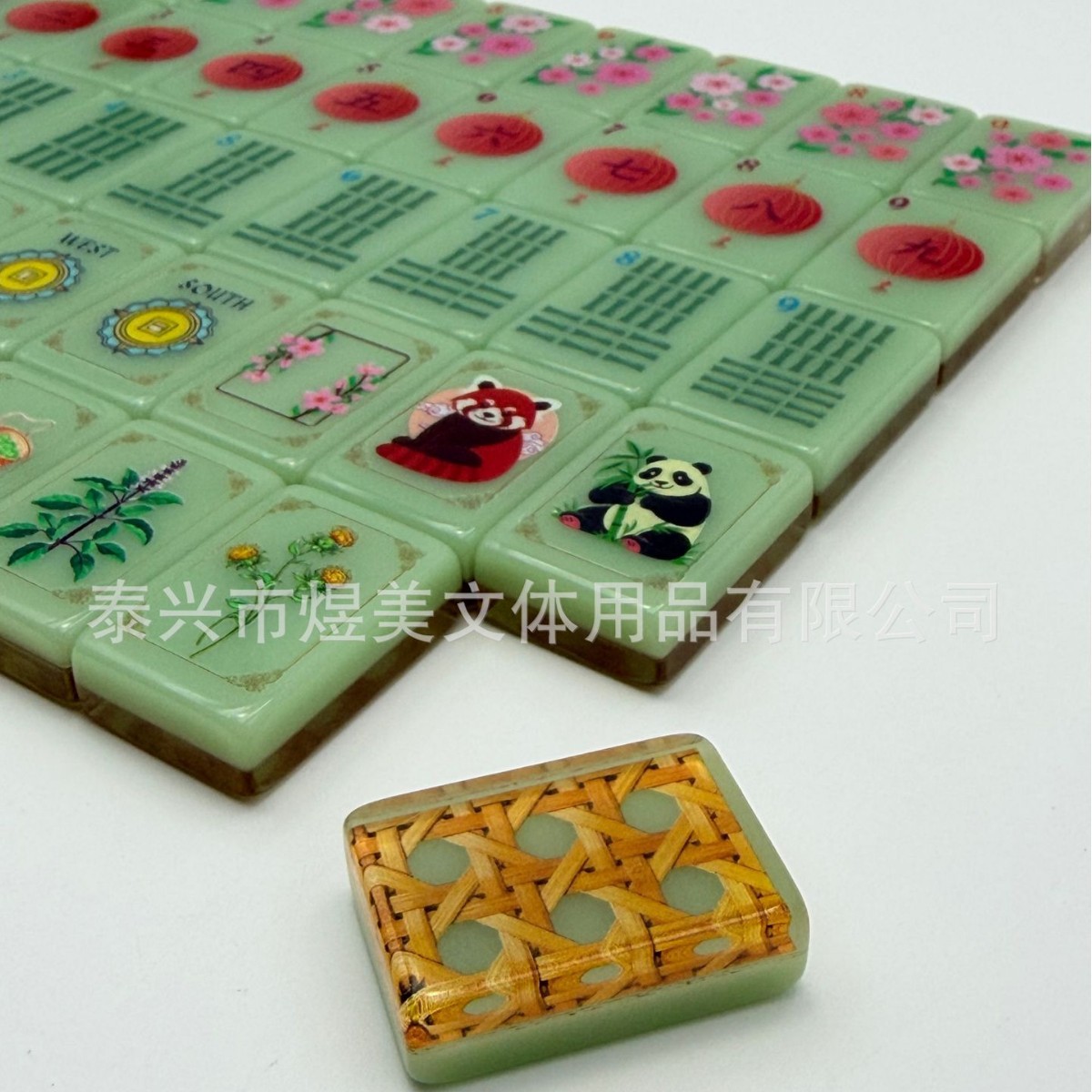 (In-stock direct delivery) Supply of foreign trade panda mahjong, American mahjong, American mahjong with internal printing, 4-layer acrylic