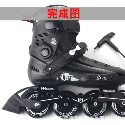 WEIQIU Roller Skate Brake Accessories Ice Skates Inline Skates Stopping Device Flat Skate Braker Heel Brake