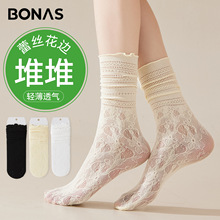 ��ɫ�U���ٽzjk�Ѷ��m��Ůmiu�L������Ͳľ��߅С�ȶѶ��m�ı���