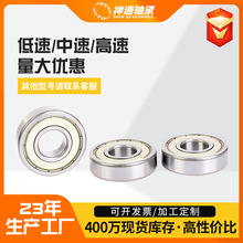 ����MRϵ��΢������ֻ����پ���С�������С΢������ܷ⾫��