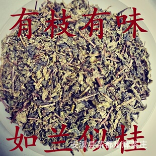 ë�莧����Ұ�����υ���ɽ����֦��ζ���m�ƹ�������y�ֹ�Ʒ�b��