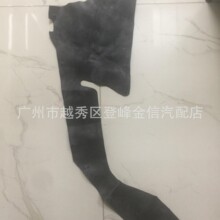 64836-2S410 64837-2S410 COVER-SPLASH SI