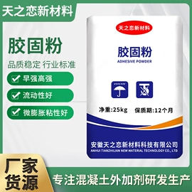 儿童读物;社科生活;智能手表