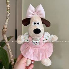 新款热销掌门狗包包挂件装饰手机背夹斜挂绳毛绒公仔网红爆款皮肤