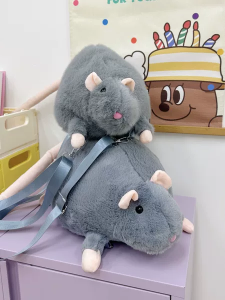 Cute Realistic Mouse Gift Plush Toy Bag Doll Backpack