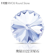 �W�1122�l��ʯ�W����ˮ��ʩ�A��ˮ荈A�μ��荹������xB2B�͑�