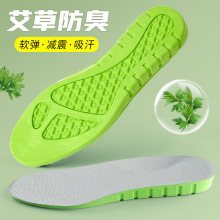 ����Ь�|����܊Ӗ�о�վ�����_ܛ���z�Ӻ�p����ܛ�\��Ь�|Ů���l