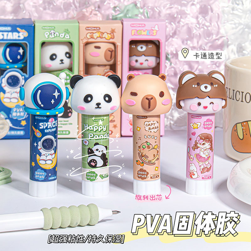 可爱卡通固体胶学生文具用品高粘度PVA固体胶棒儿童diy手账胶棒