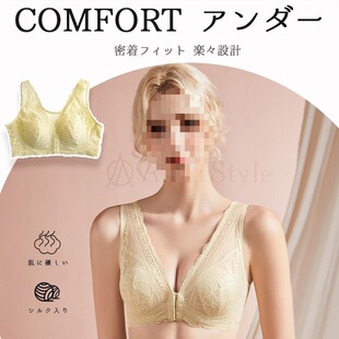 Alina Style 25���¿�՚��ǰ�_���ö���bra����Ů�䳲�ȱ�-1��