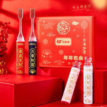 �´���пں�4֧��ˢ�ߵ������ë��ˢ�������б�Я��ˢ��������