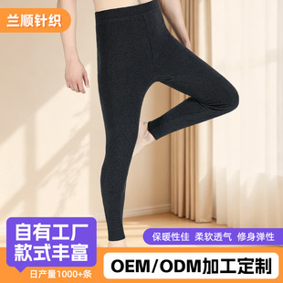 8067�p�Ӹߏ�����Ů�ůѝ��Ůͬ������⴩���ѝ��ʿ��ůѝ