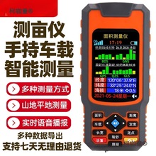 �y���x�߾����ֳ�GPS������e�خ��y���x�ո�C܇�d��������̫��