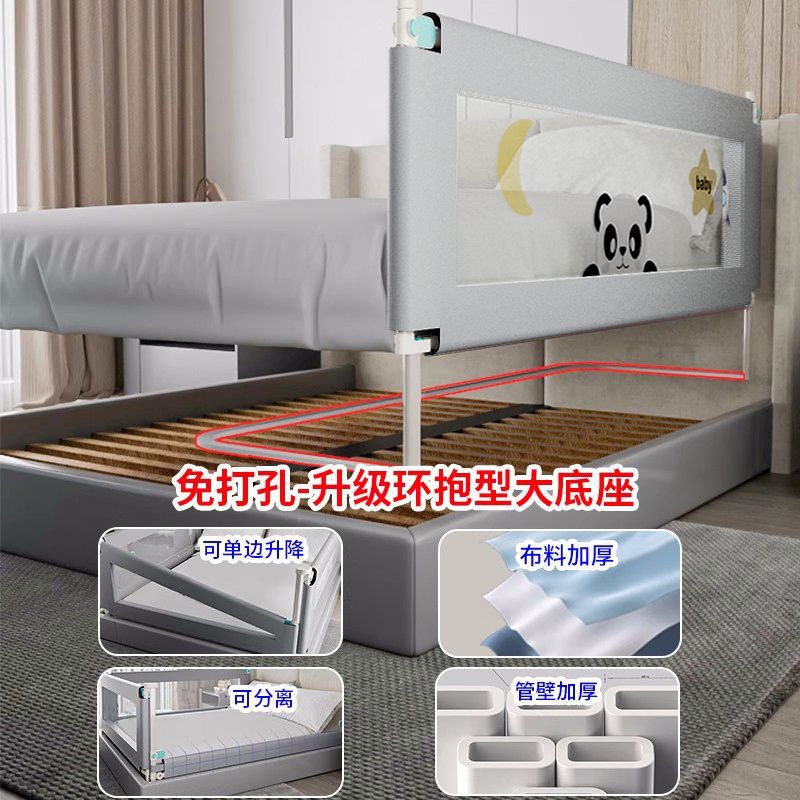 Barandilla plegable para cama de bebé, instalación sin taladro, barandilla protectora anticaídas, barrera de seguridad junto a la cama para niños. image 7