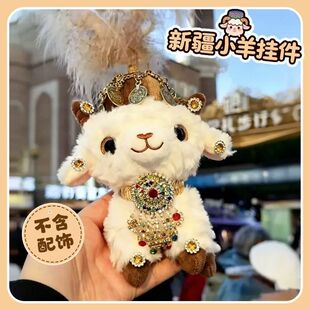 �W�t������½�С�����½������L���FС����YƷë�q�����Ą�