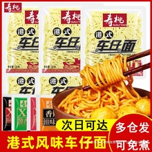 �����Ƹ�ʽ܇����12�����u������XO�u����ը�����������������