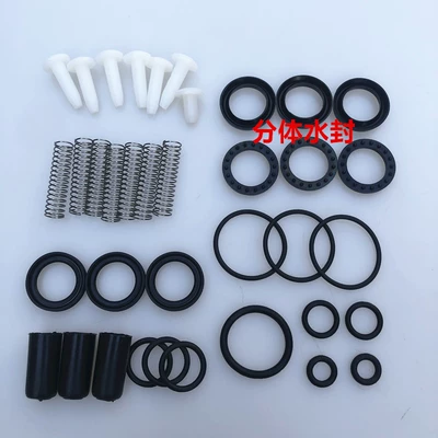 Black Cat Panda 280 Type 380 Type High Pressure Washer Repair Kit Car Washing Machine Car Washing Pump Accessories Package Water Seal Oil Seal (Portable car washer) - copper-pump-head-repair-kit-with-split-water-seal