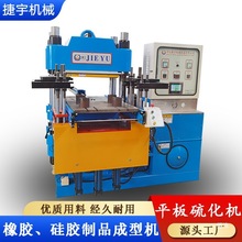 200��ƽ���򻯙C ���z���z��Ʒ�ቺ���͙C ���zע�z�C ���z�C���C