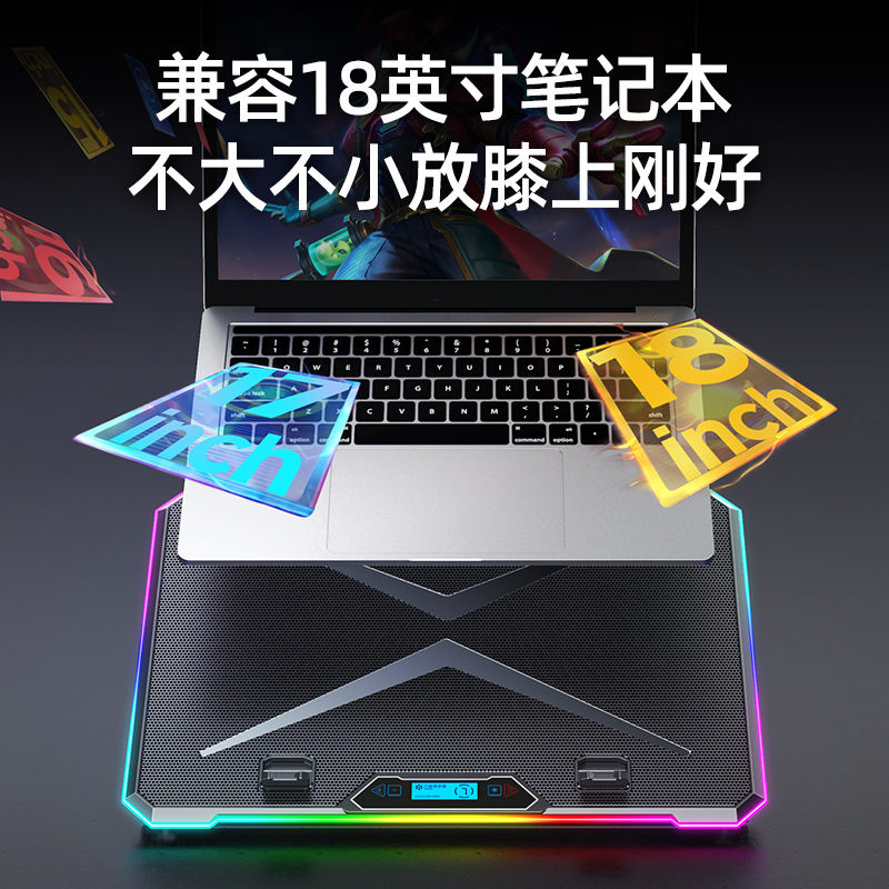 Core氷尊クロスボーダー新品k15ノートブックラジエーターrgbノートブックpcヒートシンク|undefined