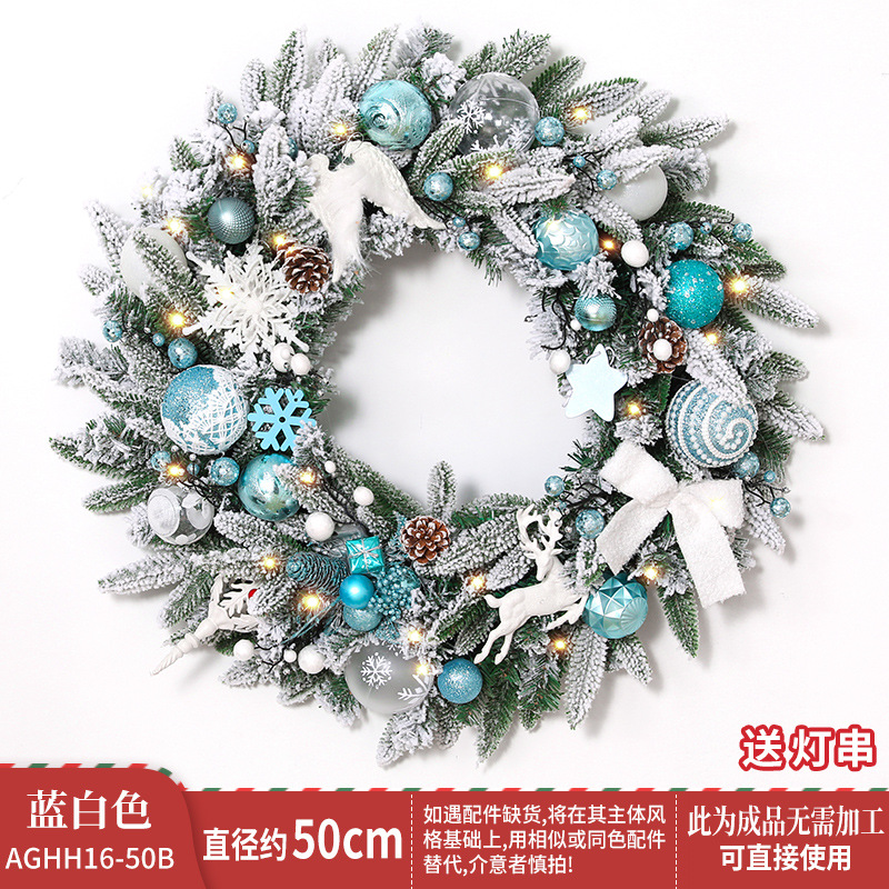 50cm guirnalda de hojas mixtas azul y blanco (cadena ligera gratis)