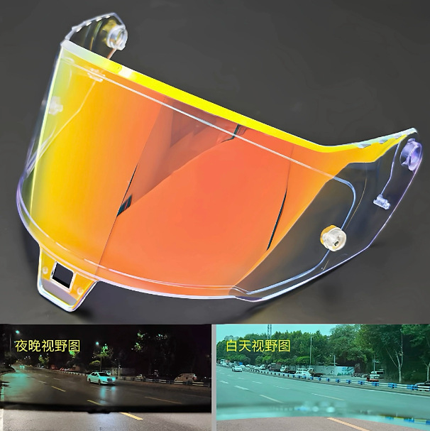 AスターSR10ヘルメットレンズに適合 冬用オートバイヘルメット高精細防風雪防曇変色レンズ