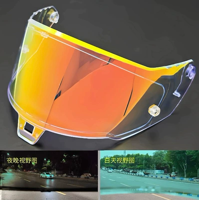 Motorcycle Color-Changing Windshield Accessories, Dəbilqə (Kaska) aksesuarları - aurora-red