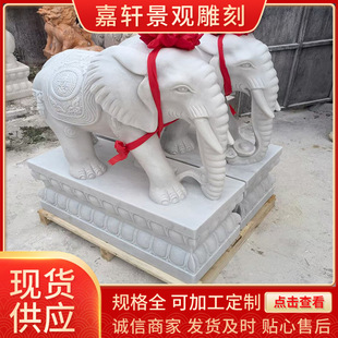 �h����ʯ�����Ƶ�e��ͥԺ�T�ڔ[����ʯ������ʯ�����һ�����l