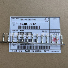 ס82400532/8240-0532ӽ ۸ʵ