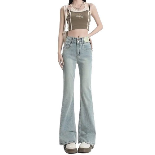 Women's Spring and Autumn Straight Leg Jeans, Lightweight Trendy Brand Slim High-Waisted Narrow Wide Leg Pants