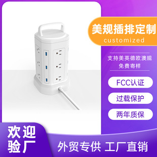 ������ʽ��������๦���̳���ͥ����Ҏ���ſ羳�����S���N��USB