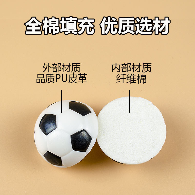 6BVQ Sponge Ball Children's Ball Toy Baby Mini Ball Small Basketball Baseball Kindergarten Net Soccer Soft Beat