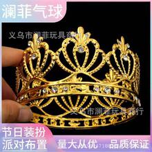 ԭ���羳�W����ɫ�ʹں��s���������^������b[���r���b��l�