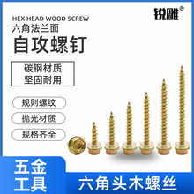 ��ɲ�̨���_ľ�ݽz�_�z�L�U �ݼy�_�z�U ȫ���ݽzᔎ��wñ�_�z�