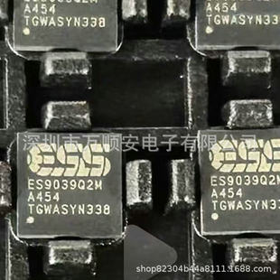 ES9039Q2M���bQFN-32 ԭ�b�F؛�����·IC���оƬ���l
