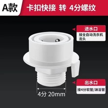 ?ȫ~TϴCMˮܿDQ^СZMˮ4^D6