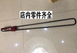 ʡ��ճ�ϙC늟���Ԏ��͸ߜؾ��l�����ʿ���u���r�C900�͸ߜ�