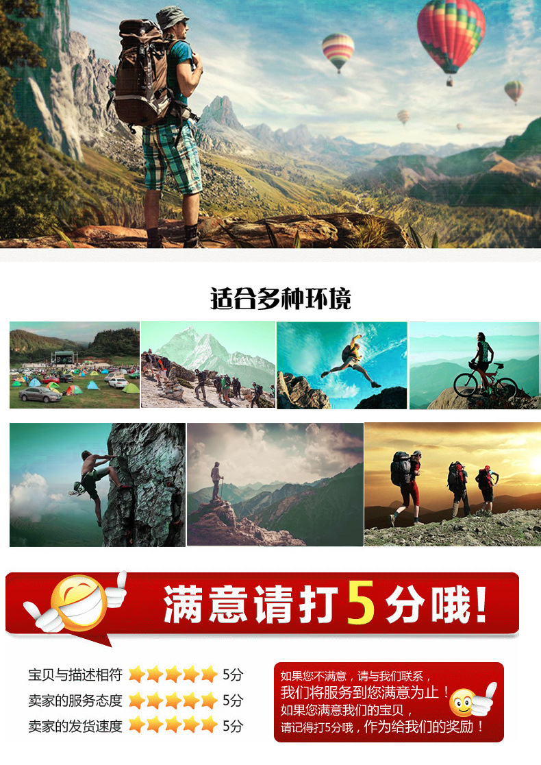 求生口哨_5合一指南针切绳刀手链_12