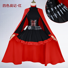 北水貿易 4 色戦記 cos 服アニメ RWBY 赤ずきんちゃん戦闘服 4 色戦記赤コスプレ