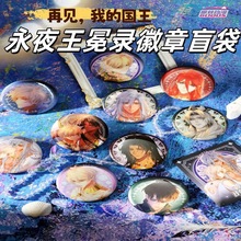 ��Ҋ�ҵć����������D�������ë�ִ��μ���˹�ε»��¹�����߅