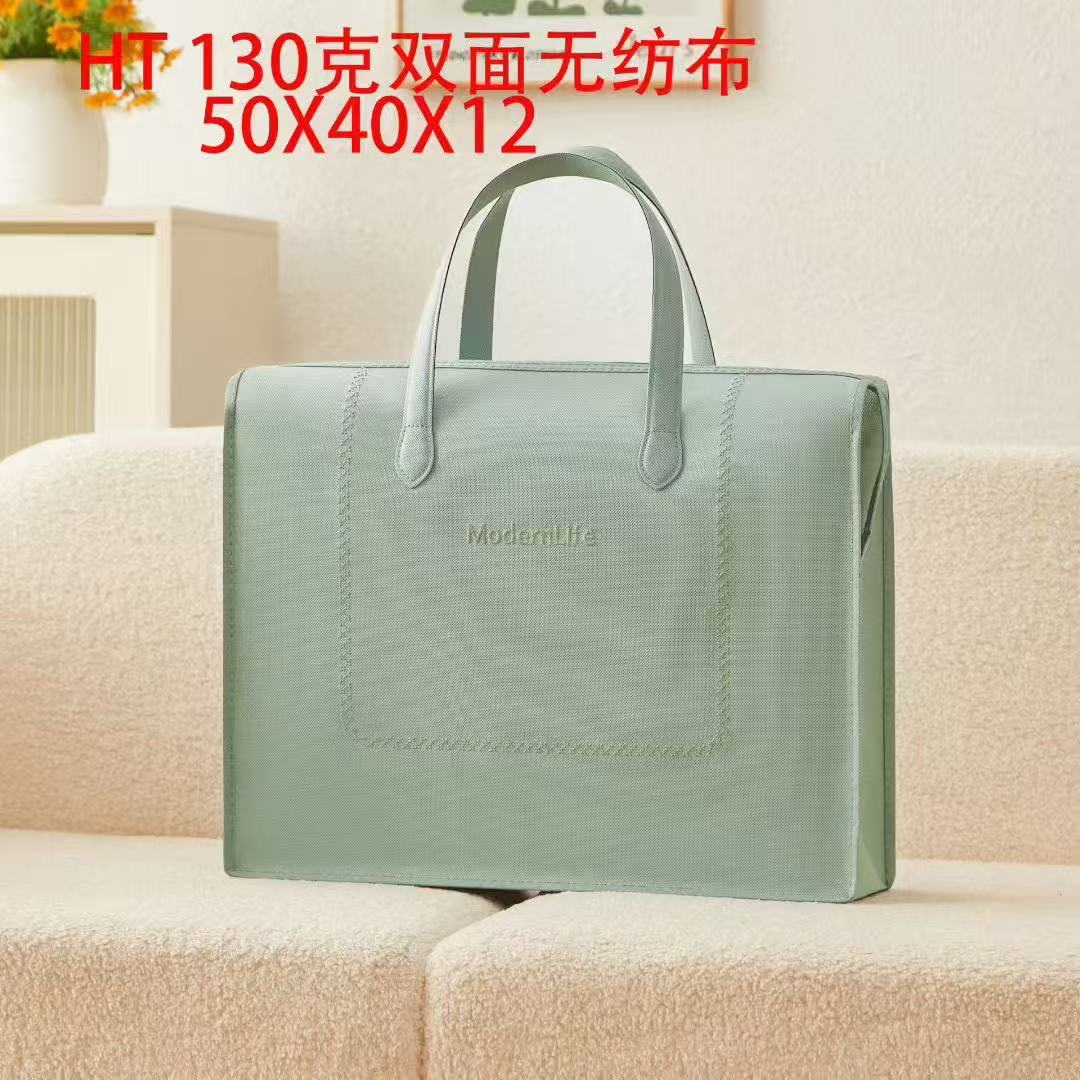 微信图片_20250911203851