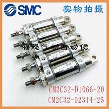 Сɭӡˢ�����L428426ˮ������CM2C32-D1068-20 CM2C32-D2314-25