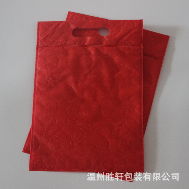 【无现货】爆款大红爱心婚宴喜庆礼品无纺布包装袋双面无纺布拉链