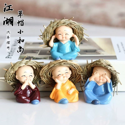Creative car ornaments car straw hat small monk five road God of Wealth car four no monk ornaments flower pet ornaments (Car ornaments) - jianghu-straw-hat-four-not-young-monk-suit