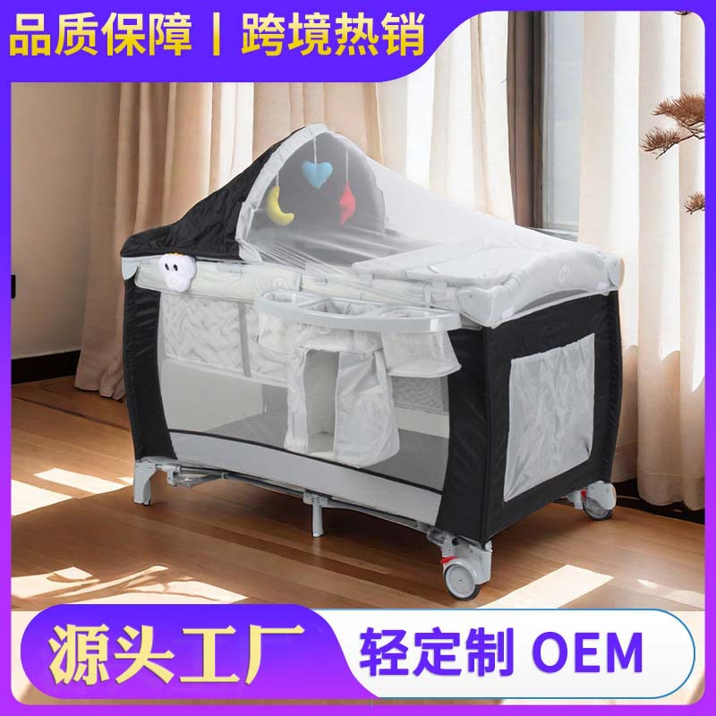 Cross-Border Crib Multifunctional Mobile Splicing Bed with Diaper Table Mosquito Net Foldable Baby Bed Baby Rocking Blue Bed