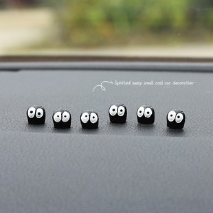 Car small black briquettes ornaments car rearview mirror center console decoration electric car decoration luminous cute small ornaments