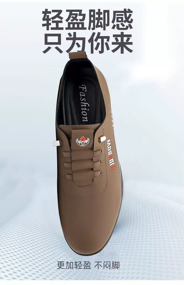 Giày lười nam da PU đế mềm chống trượt thoáng khí kiểu mới — H18 - Màu nâu cà phê, H18 - Màu vàng, H18 - Đen chi tiết 3