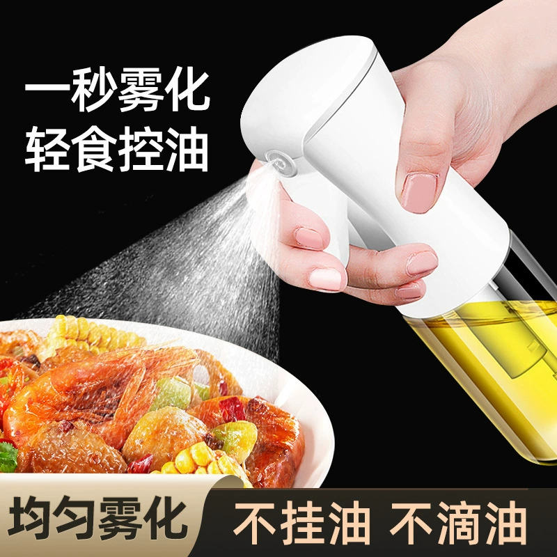 Бутылка с распылителем для масла, стеклянная бутылка с распылителем, барбекю, бутылка с пищевым маслом, бутылка с оливковым маслом, герметичная кухонная бутылка с распылителем для масла, устойчивая к высоким температурам