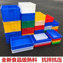 �������D�����D��������ʳƷ�����Ͽ�ˮ�a�B������������D��Ӻ�