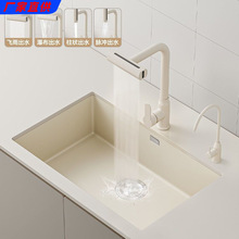 304���Sɫ�Ӻ��P�ˮ�ۆβۏN��ϴ����ϴ���Ƕ��ʽ̨����β�