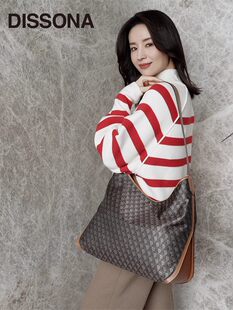 One-shoulder bag, shoulder bag, underarm bag