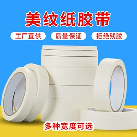 美术颜料;记号笔;铅笔